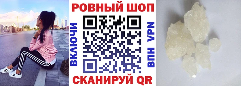 Названия наркотиков Ангарск MDMA  АМФ  Гашиш  СК 
