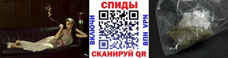 Бутират вода  сколько стоит  Ангарск 