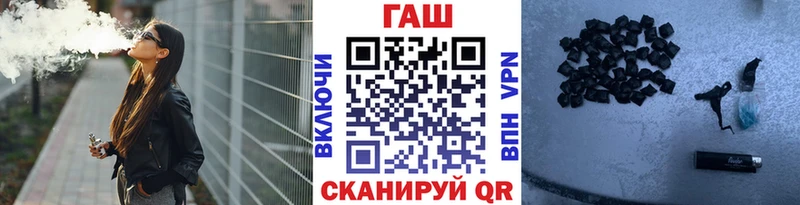 продажа наркотиков  Ангарск  кракен онион  ГАШИШ AMNESIA HAZE 