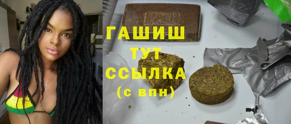 дурь Верхнеуральск