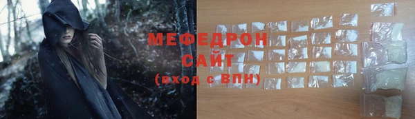 марки lsd Верея