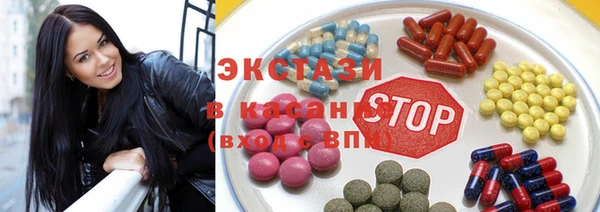 стафф Володарск